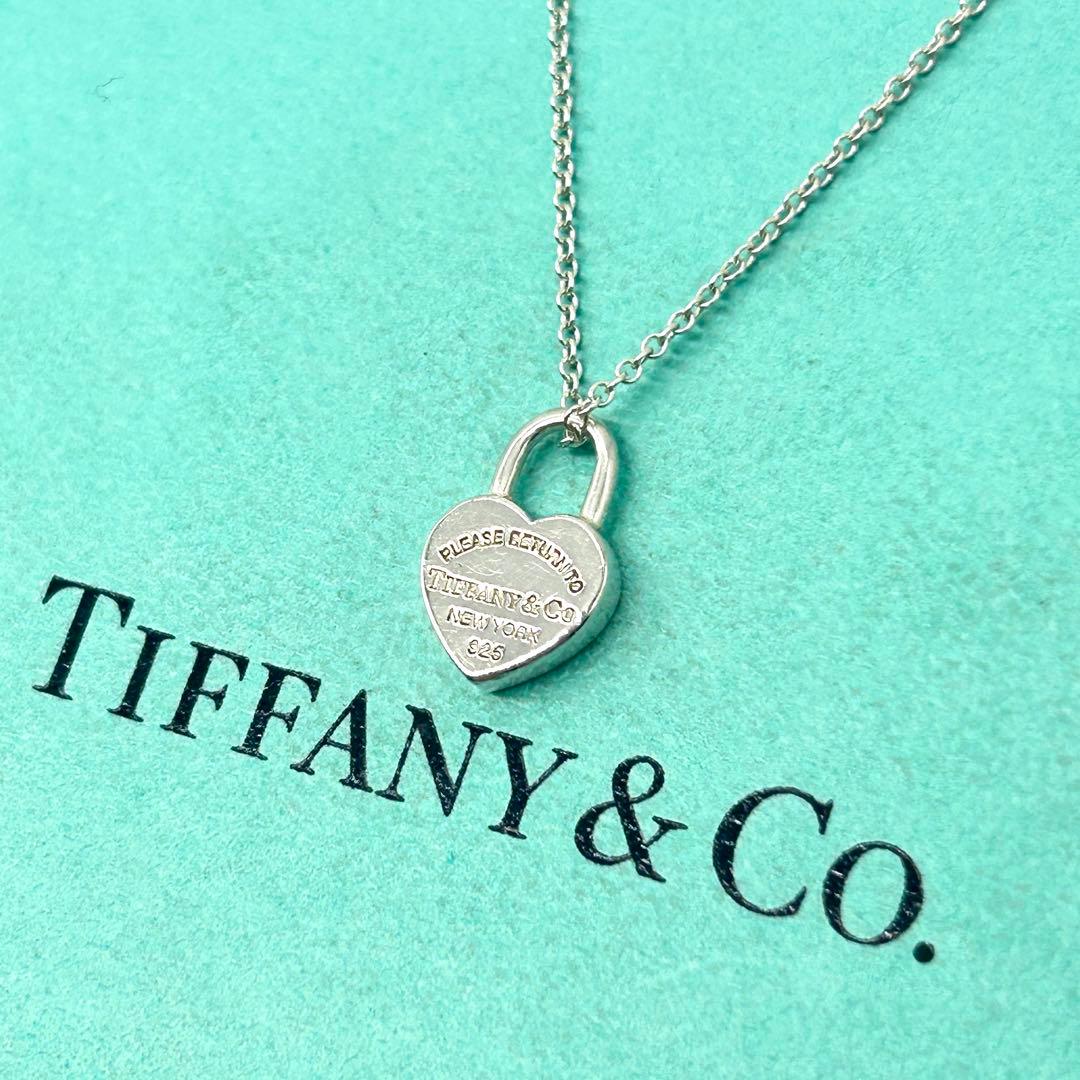 ティファニー　リターントゥ　ハート　ロック　ネックレス　シルバー　925