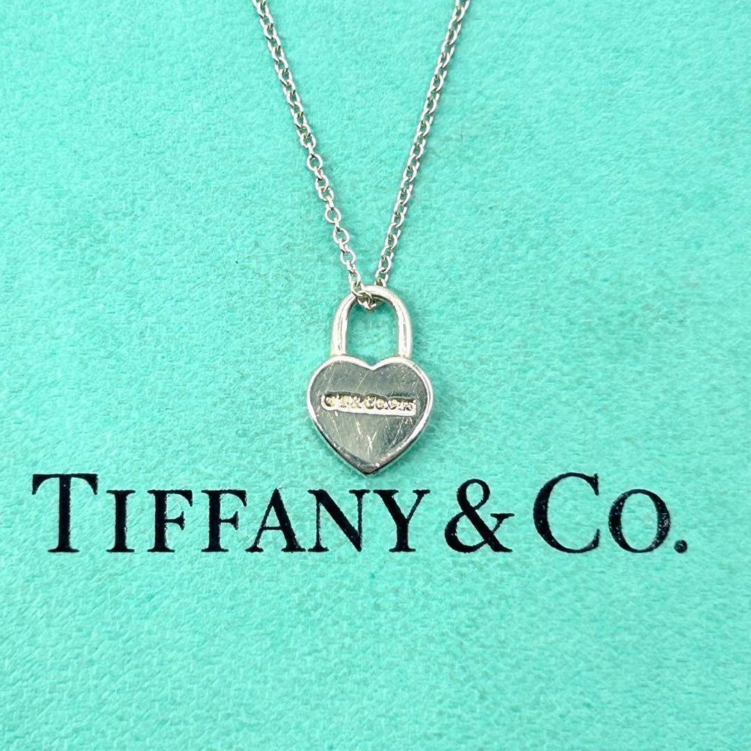ティファニー　リターントゥ　ハート　ロック　ネックレス　シルバー　925