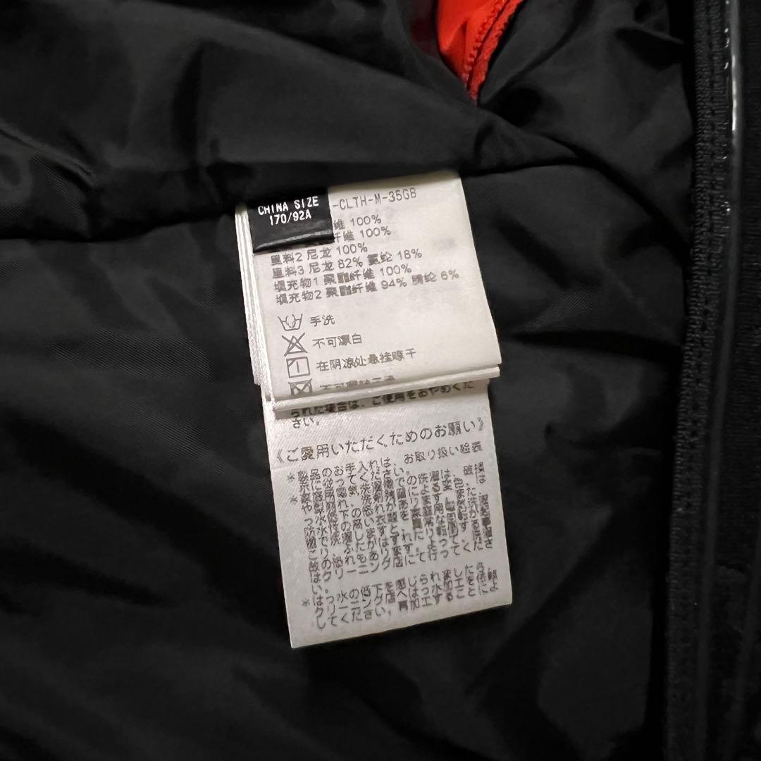 phenix ski wear DRY BARRER® 10000