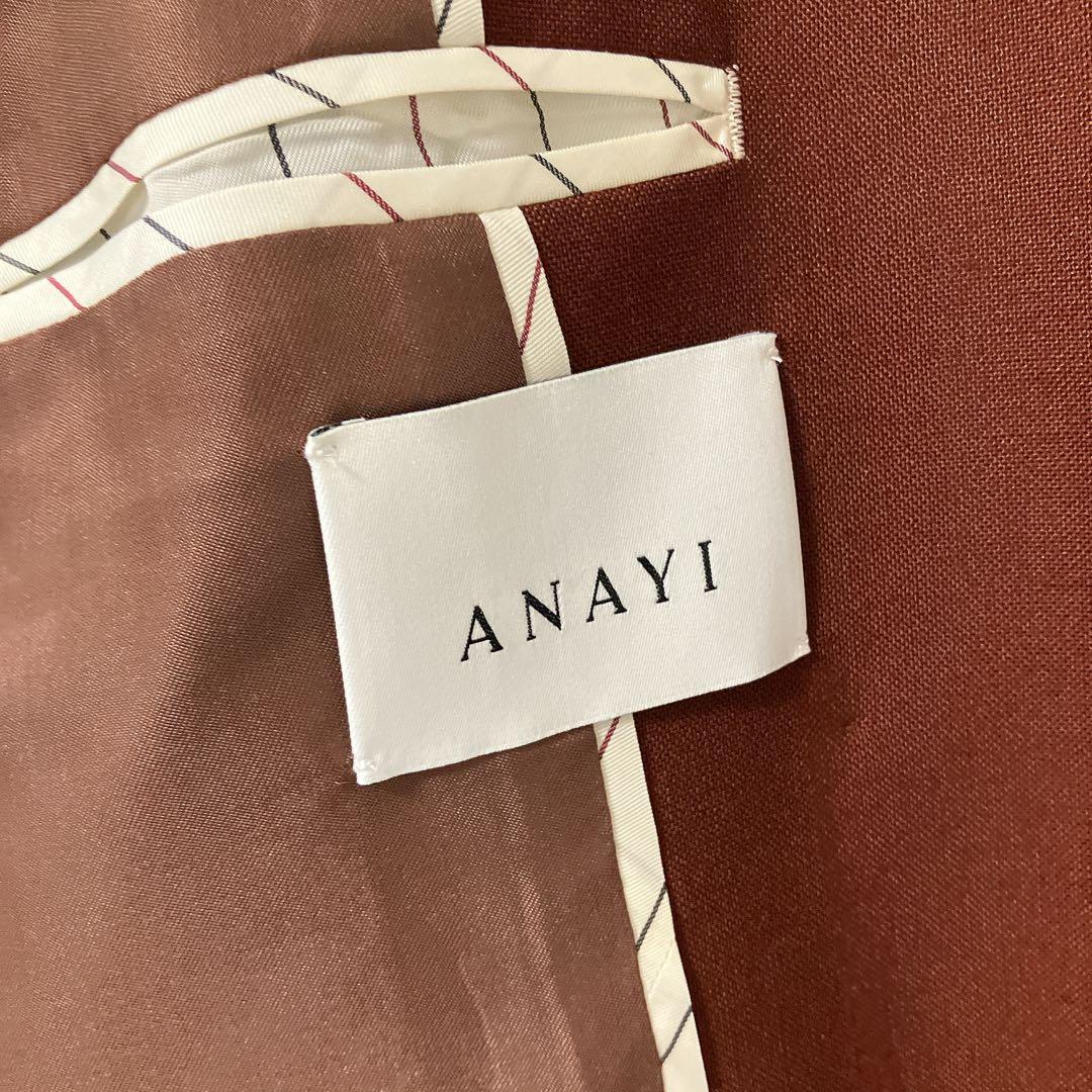 25AW【新品】アナイ　マットクロスピークドラペル ジャケット　ブラウン　36