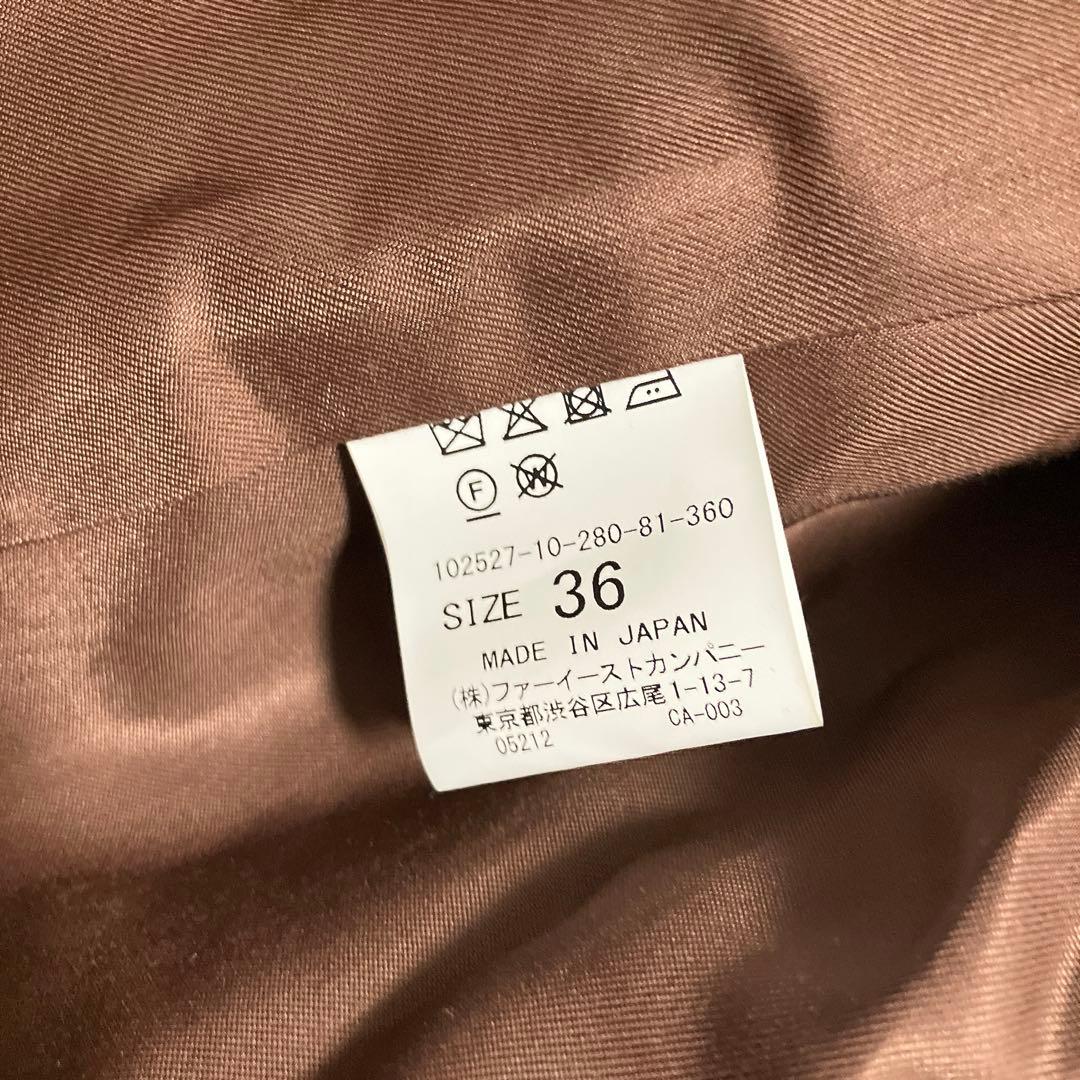 25AW【新品】アナイ　マットクロスピークドラペル ジャケット　ブラウン　36