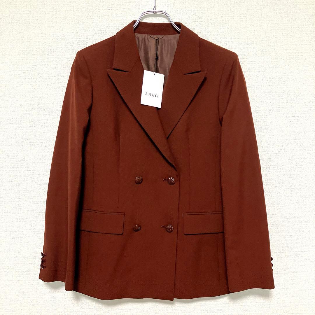 25AW【新品】アナイ　マットクロスピークドラペル ジャケット　ブラウン　36