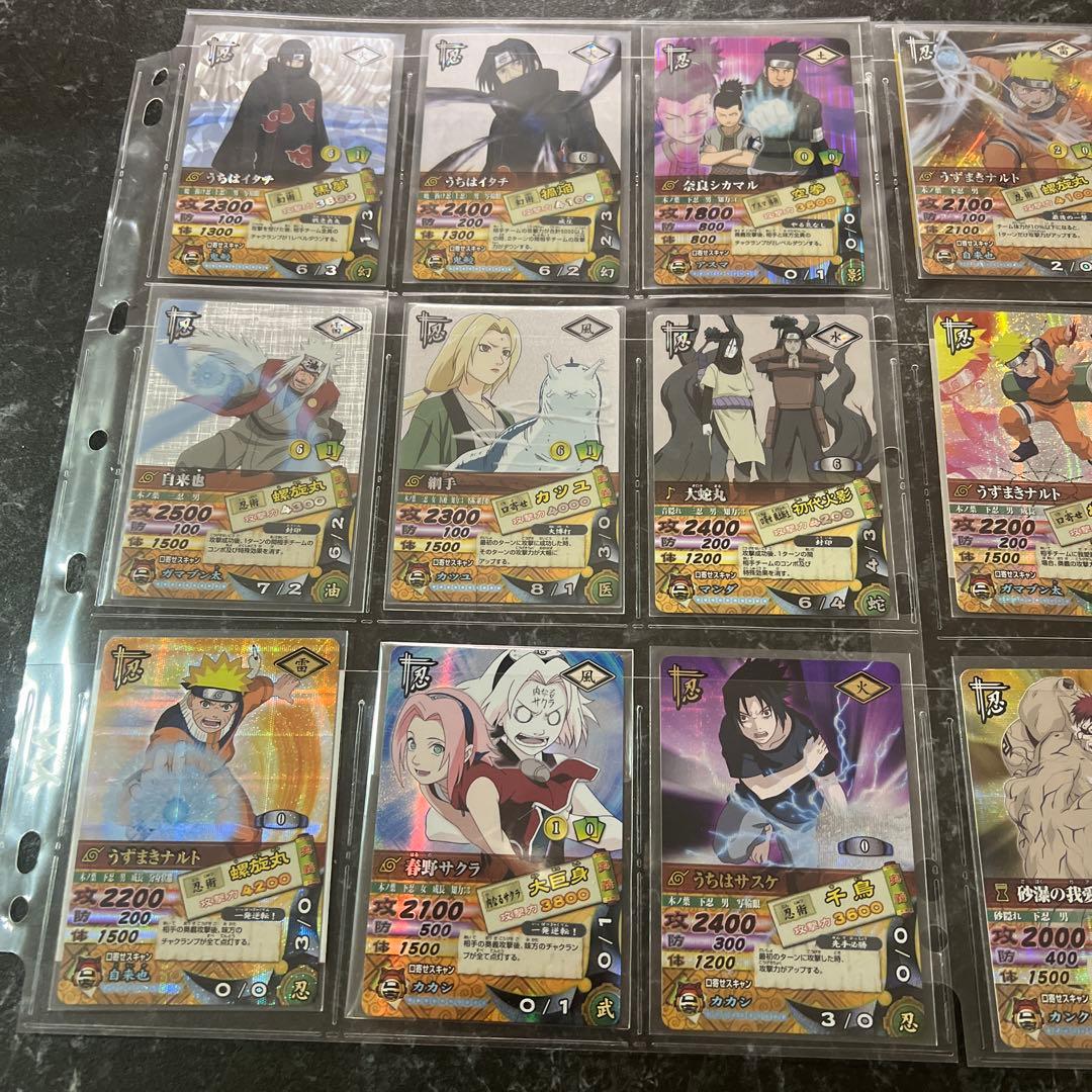 ぱ*す様 【タイムセール】ナルト　ナルティメットカードバトル　まとめ