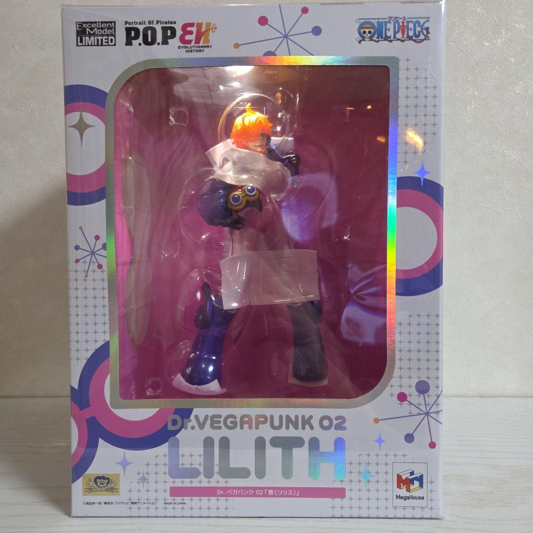 【最終値下げ】P.O.P ワンピース Dr.ベガパンク 02 リリス フィギュア