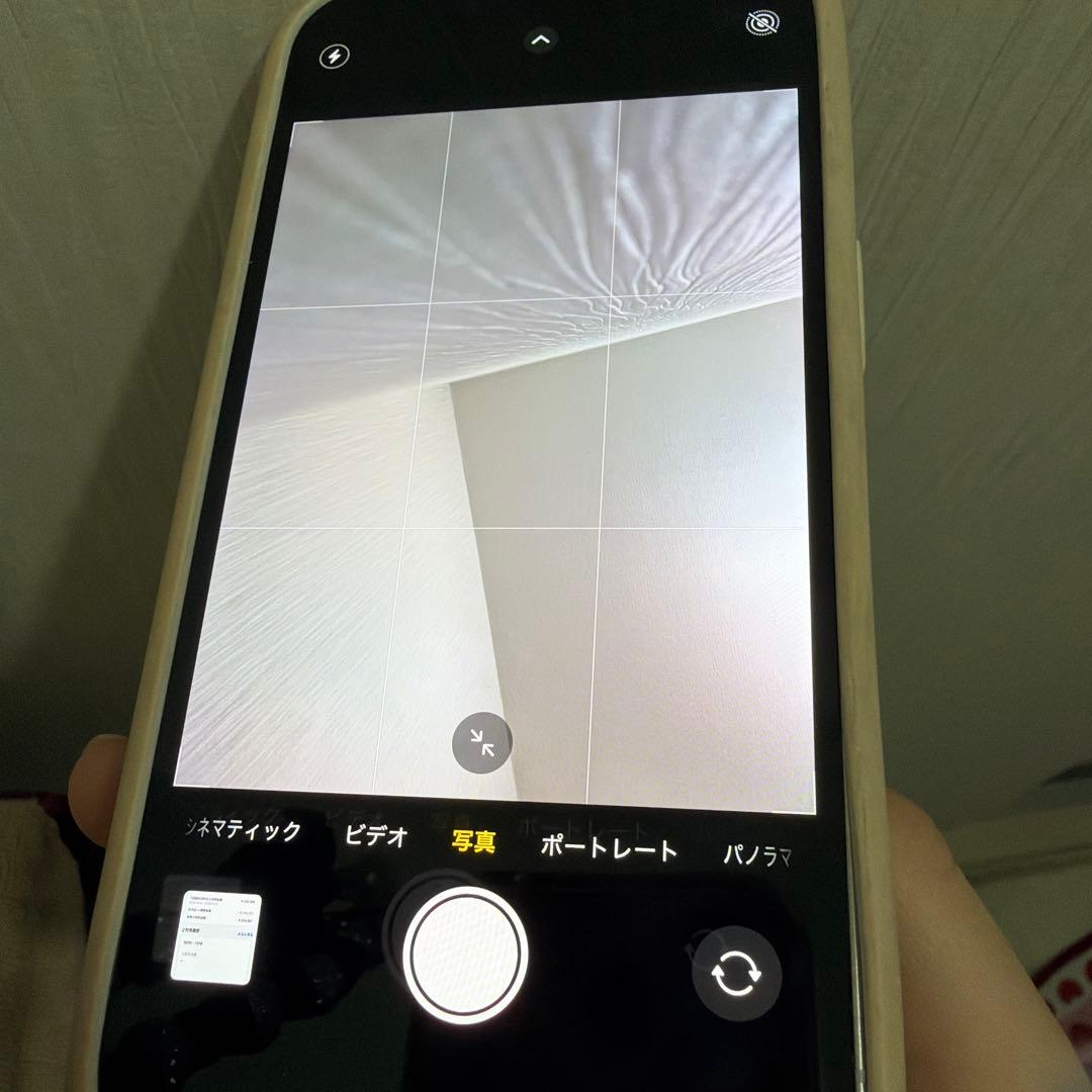 値下げ申請大歓迎⭕️iPhone13Pro 1TB ホワイト