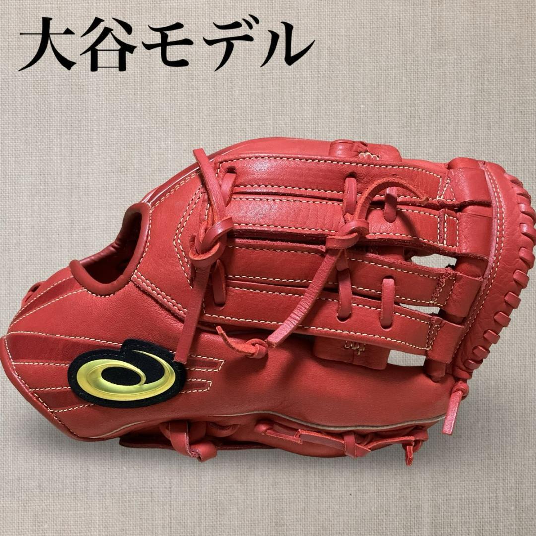 ASICS プロフェッショナルスタイル 大谷モデル 軟式グローブ 内野手用
