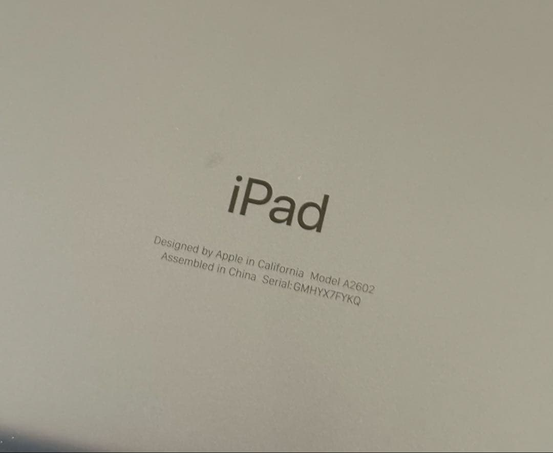 iPad スペースグレー シルバー