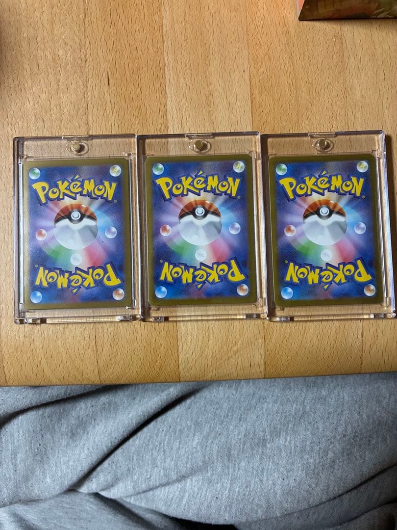 今*田様 ロケット団のファイヤーex SAR SV10 ロケット団の栄光 124