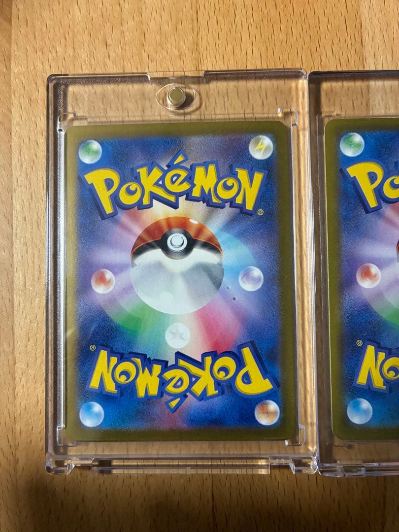 今*田様 ロケット団のファイヤーex SAR SV10 ロケット団の栄光 124