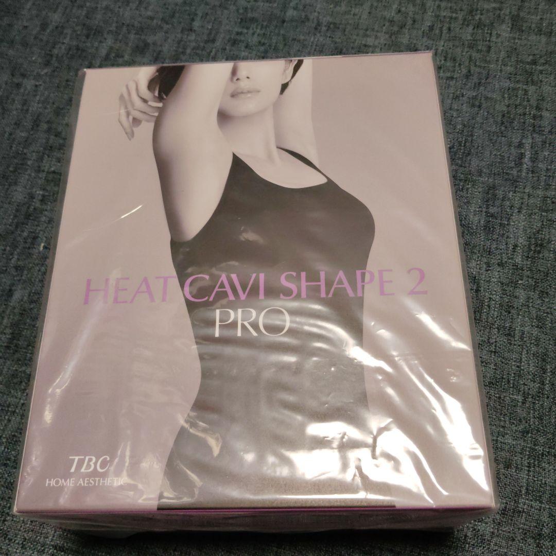 HEAT CAVI SHAPE 2 PRO TBC 美容機器