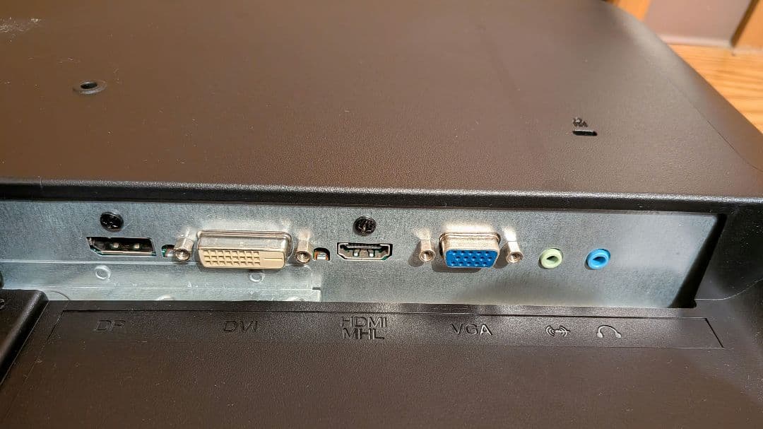 iiyama ProLite X2888HS 28インチ モニター 黒 FHD