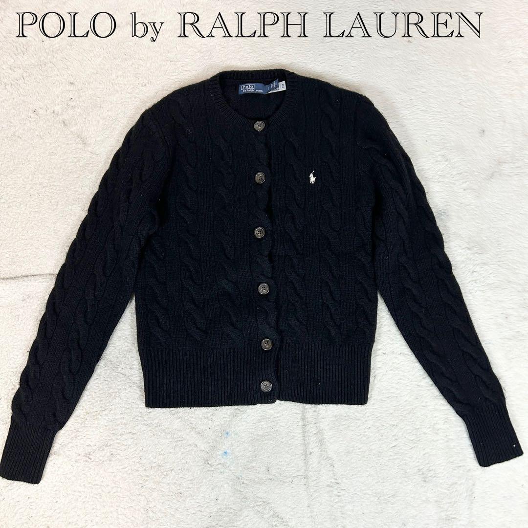 美品❗️ポロラルフローレン　ケーブルニット　黒　カシミヤ　ウール　カーディガン