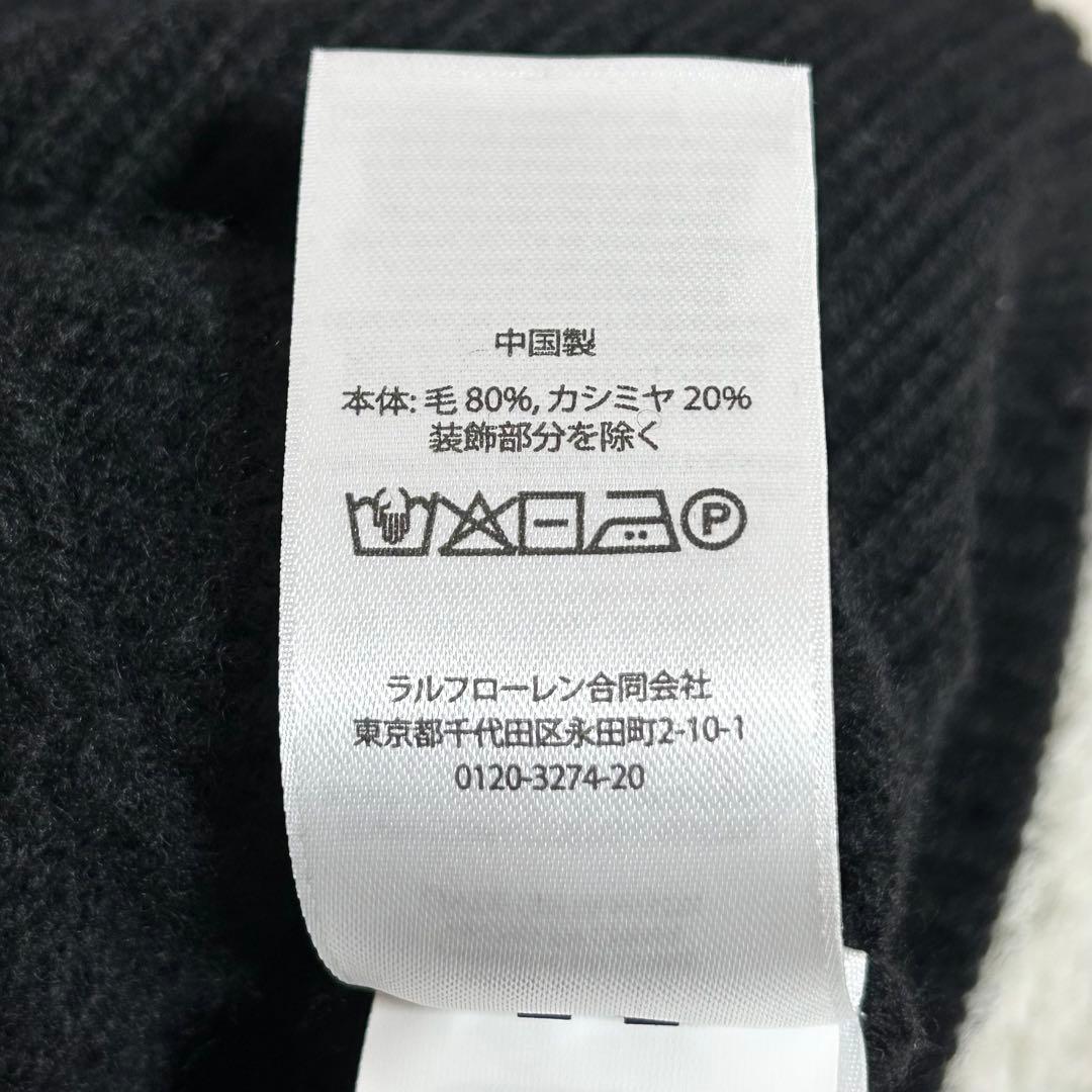 美品❗️ポロラルフローレン　ケーブルニット　黒　カシミヤ　ウール　カーディガン