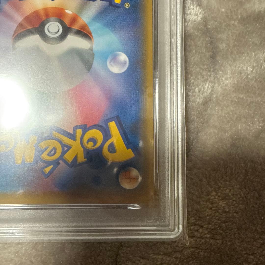 イーブイ＆カビゴンGX PROMO SM-Pプロモカード 297/SM-P