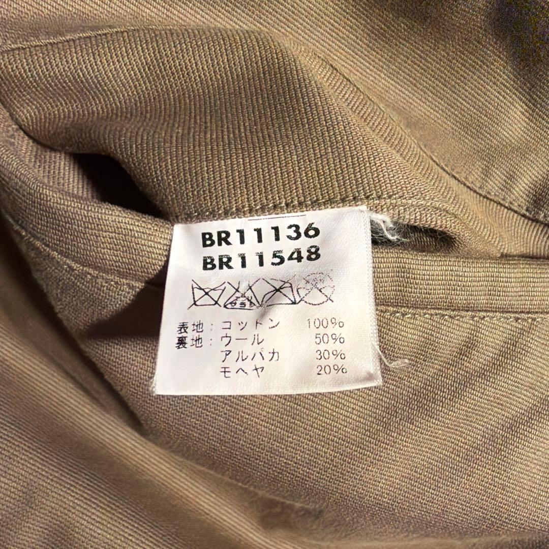 n-1, ミリタリージャケット（米国海軍デッキコート） カーキ