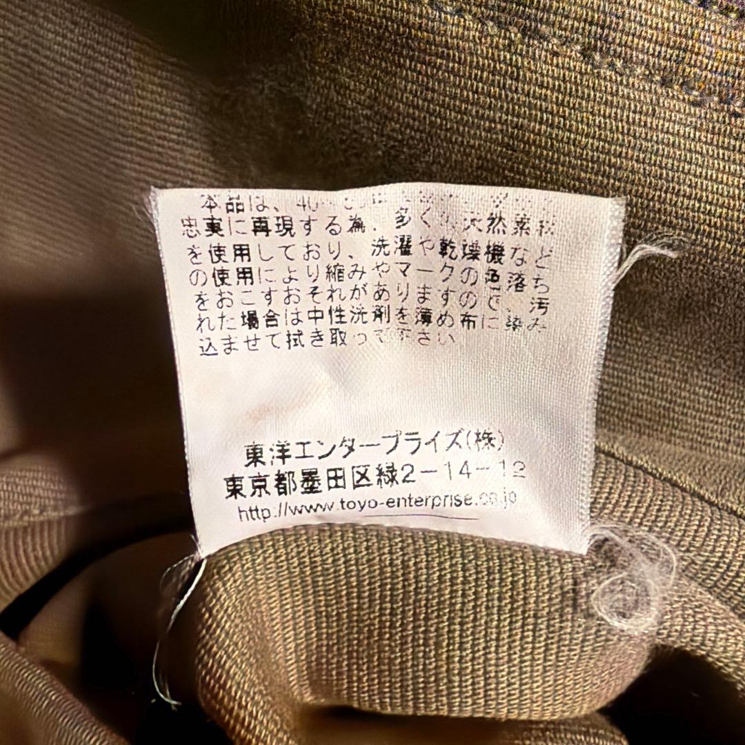 n-1, ミリタリージャケット（米国海軍デッキコート） カーキ