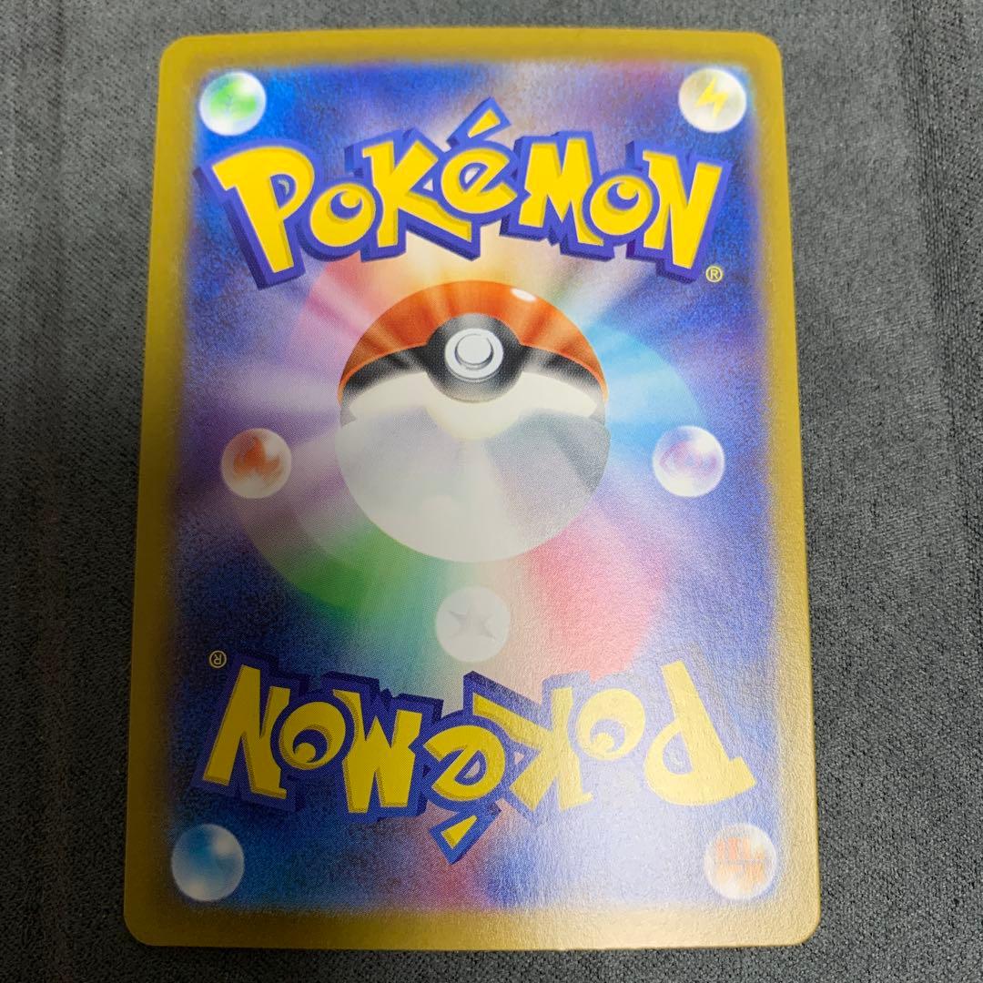 ポケモンカードゲーム インフェルノX オドリドリex SAR