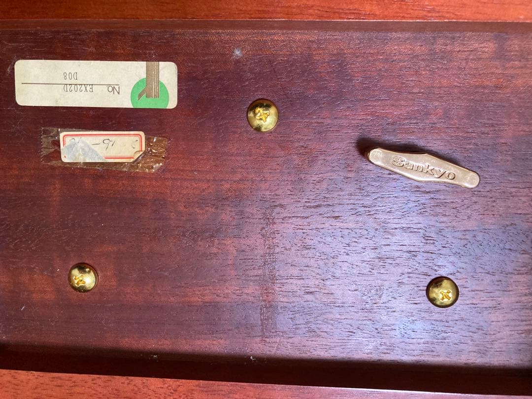 サンキョー オルフェウス 50弁 オルゴール イエスタデイ / マイ・ウェイ