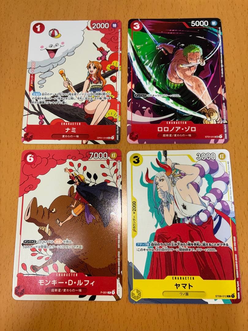 ワンピースカード　花札　プロモカードパック　マッチングバトル