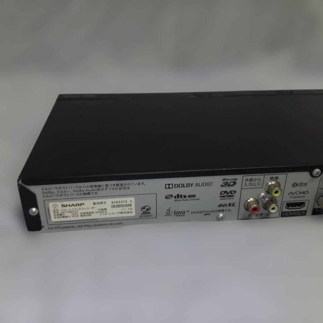 レコーダー AQUOS BD-W510 2TB