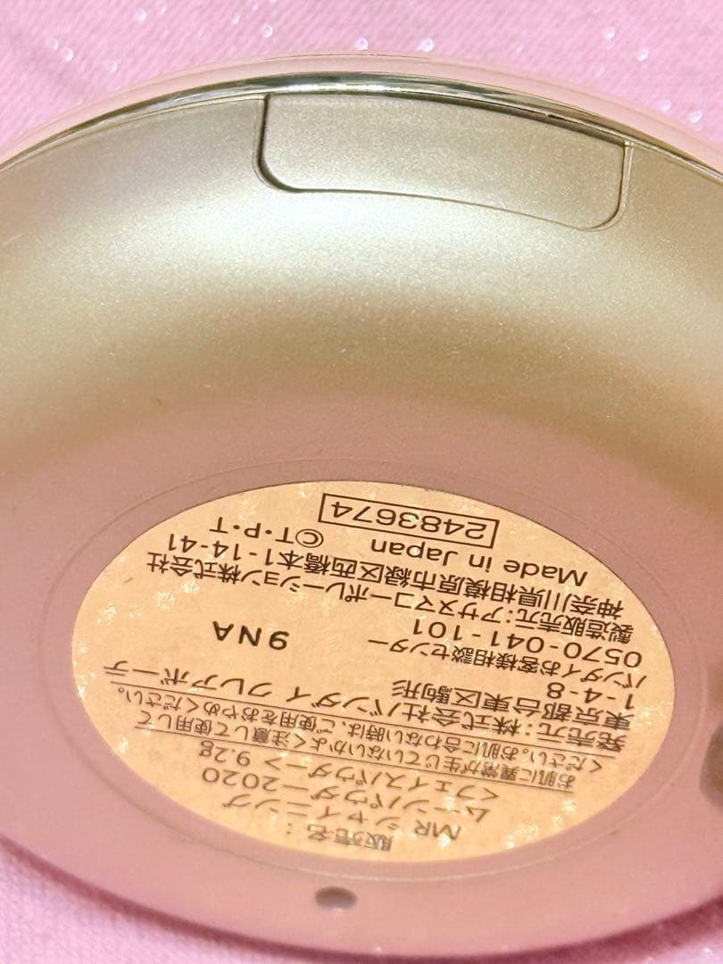 【美品】セーラームーン ミラクルロマンスシャイニングムーンパウダー 2020