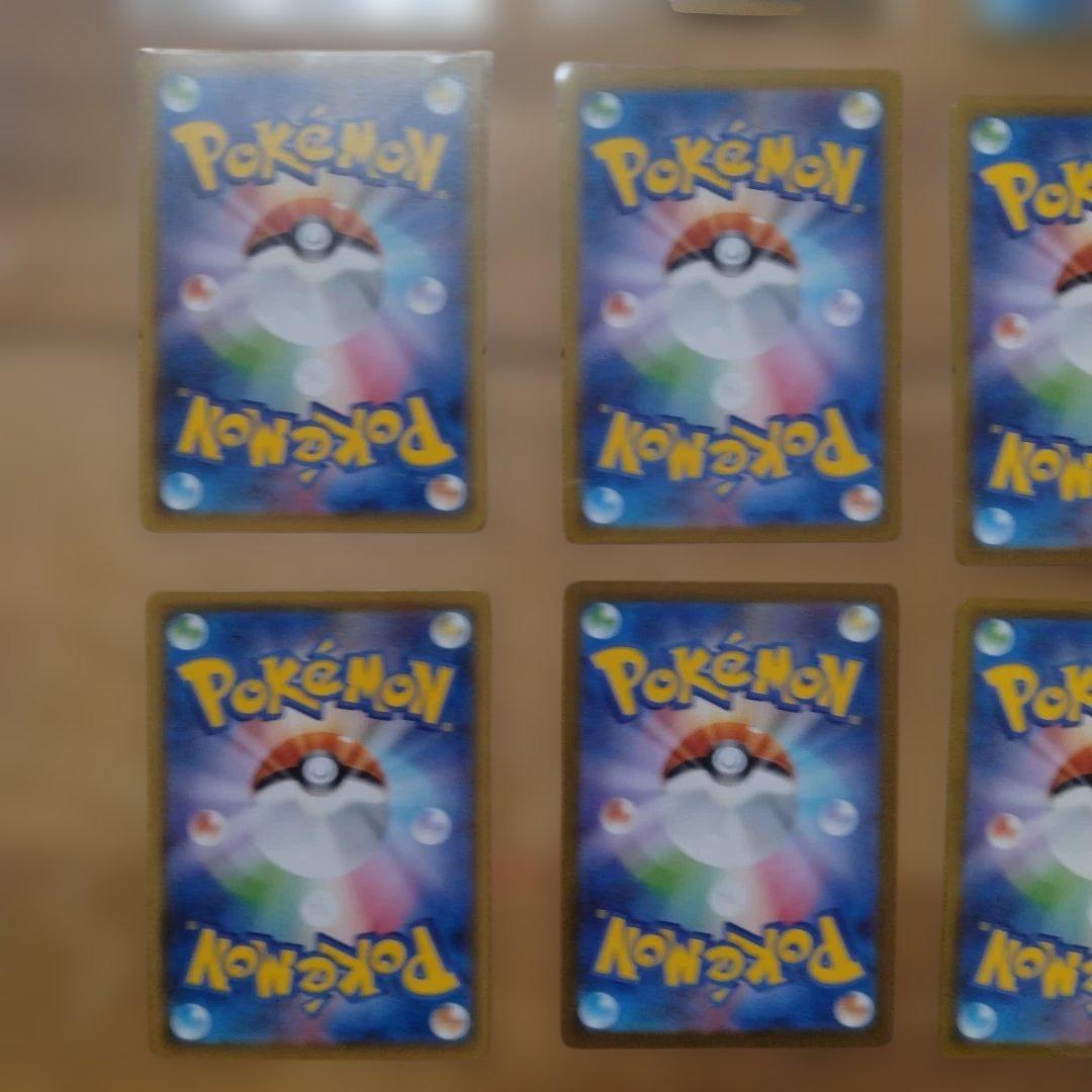 ポケモンカードSAR SR SSR CSR セット 24枚まとめ売り