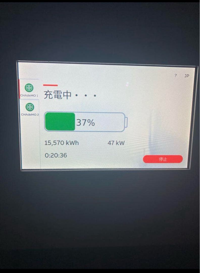 日本製　テスラ　CHAdeMO チャデモアダプター　　アップデート済