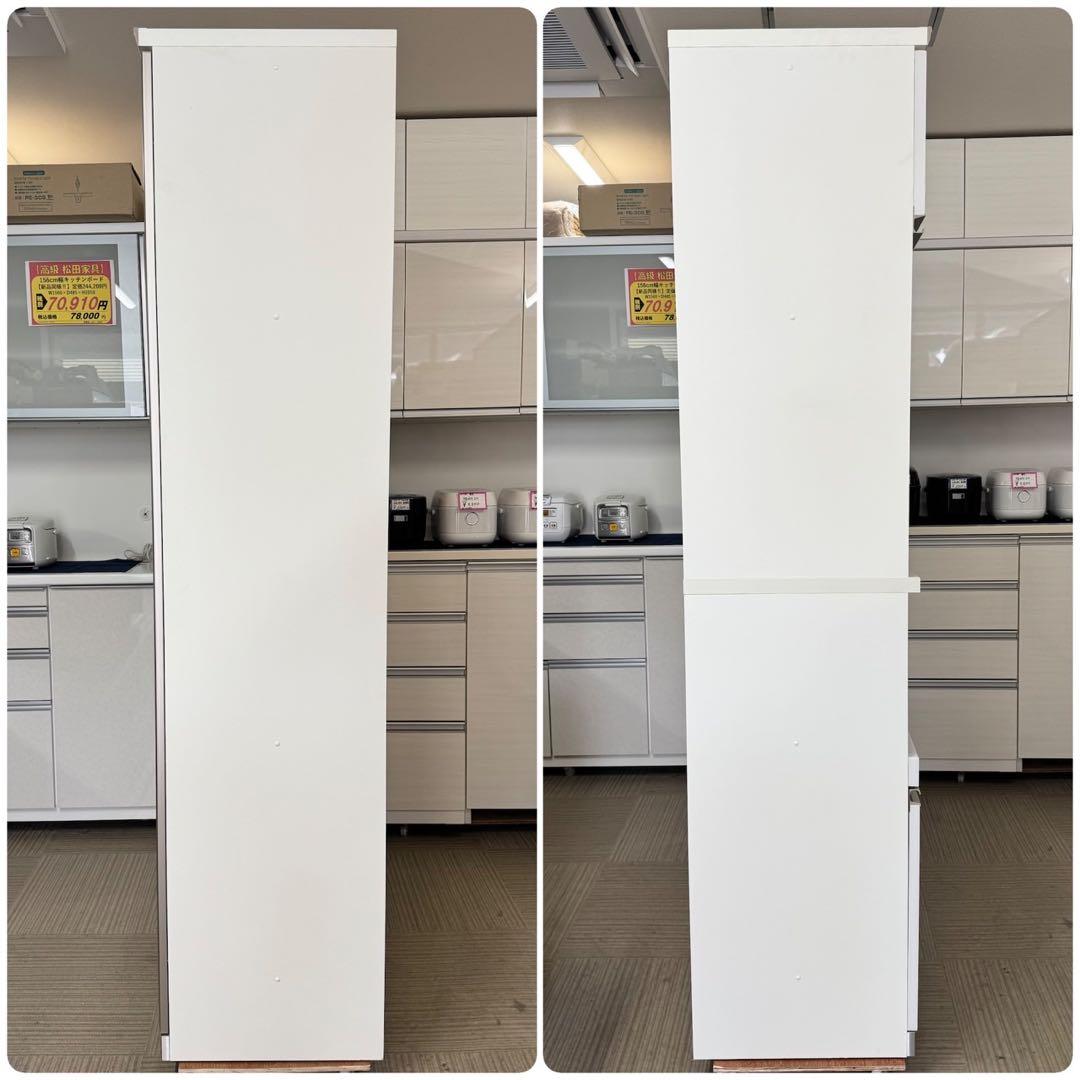 【超美品‼️】定価20万♪ 綾野製作所 110cm幅キッチンボード(シャンティ)