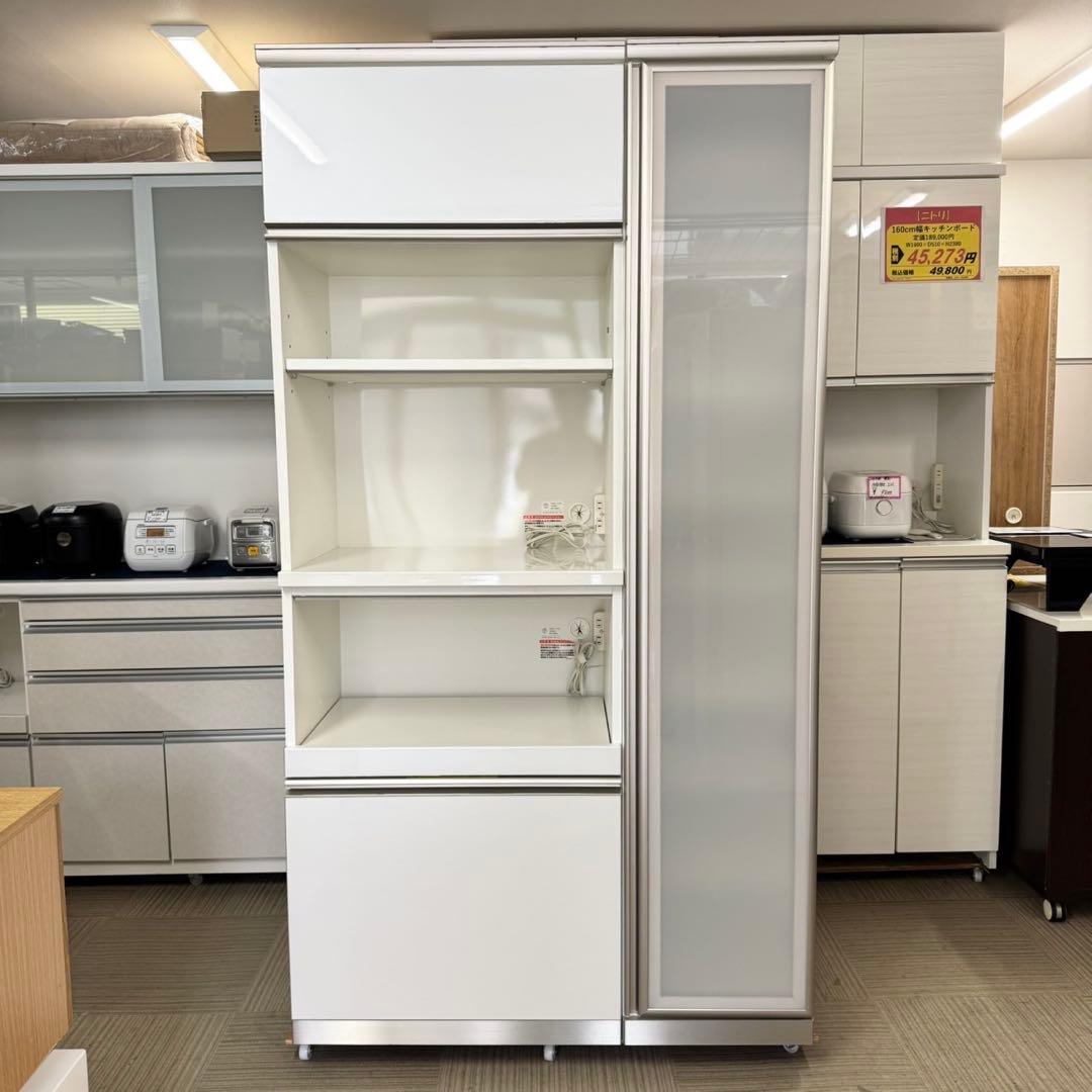 【超美品‼️】定価20万♪ 綾野製作所 110cm幅キッチンボード(シャンティ)