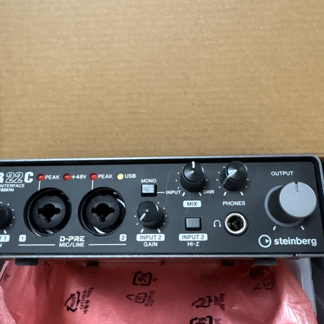 DTM・DAW COMPATIBLE UR22C