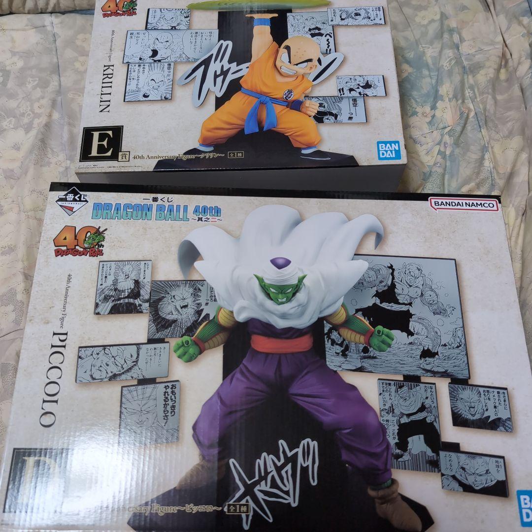 一番くじ　ドラゴンボール　クリリン　ピッコロフィギュア