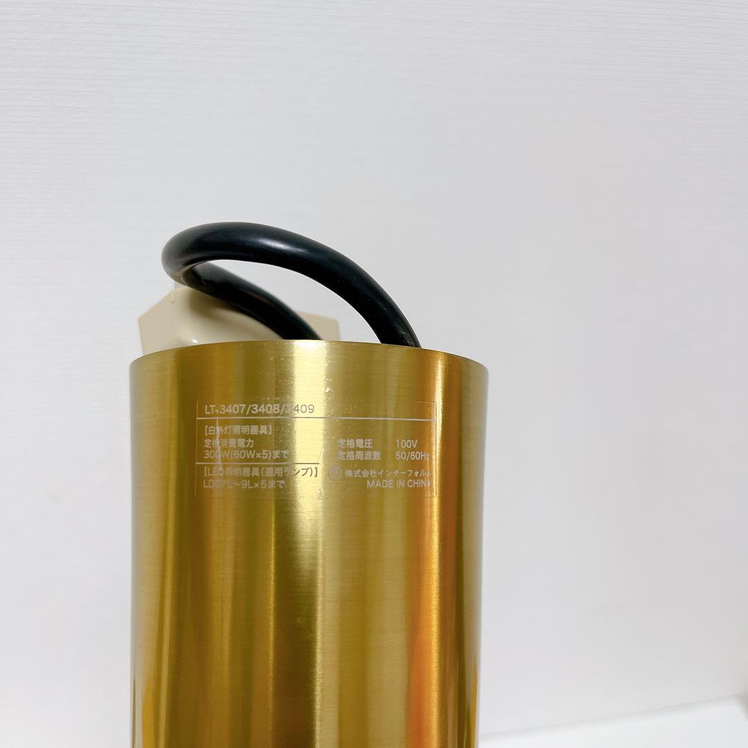 unico Lindenhurst ペンダントライト