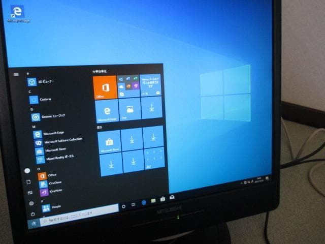 eX.computer i3-7100 8GB 240GB SSD＋500GB