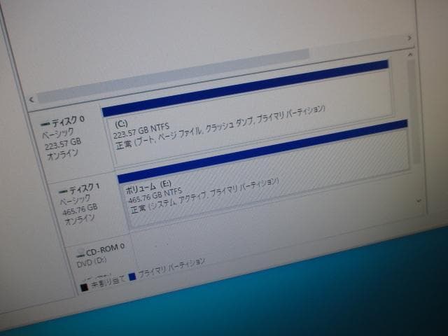 eX.computer i3-7100 8GB 240GB SSD＋500GB