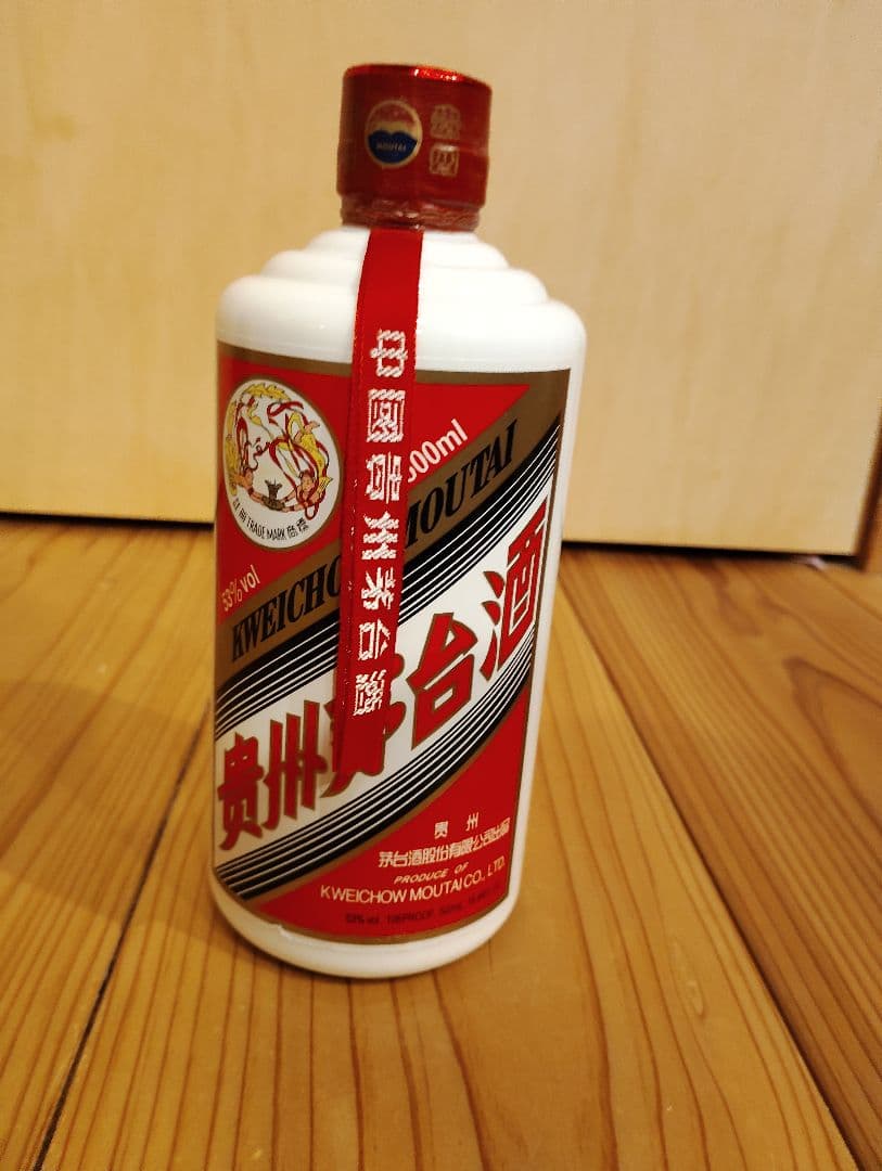 1本 貴州茅台酒 マオタイ酒 2024 500ml 53% 箱/冊子グラス