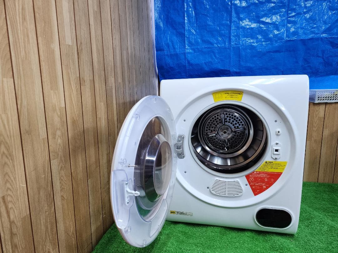 M557★アルミス衣類乾燥機 VS-H032/2023年製・2.5Kg・保証付