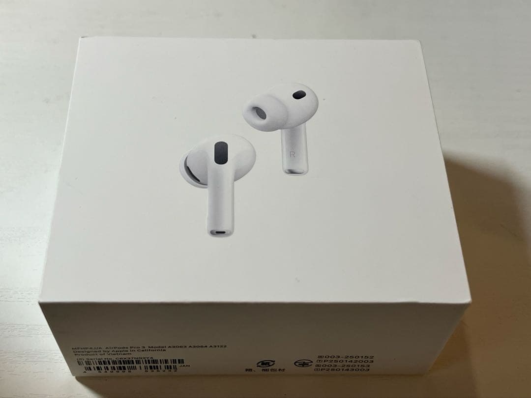 Apple AirPods Pro 3 （アップル正規品、新品未開封）