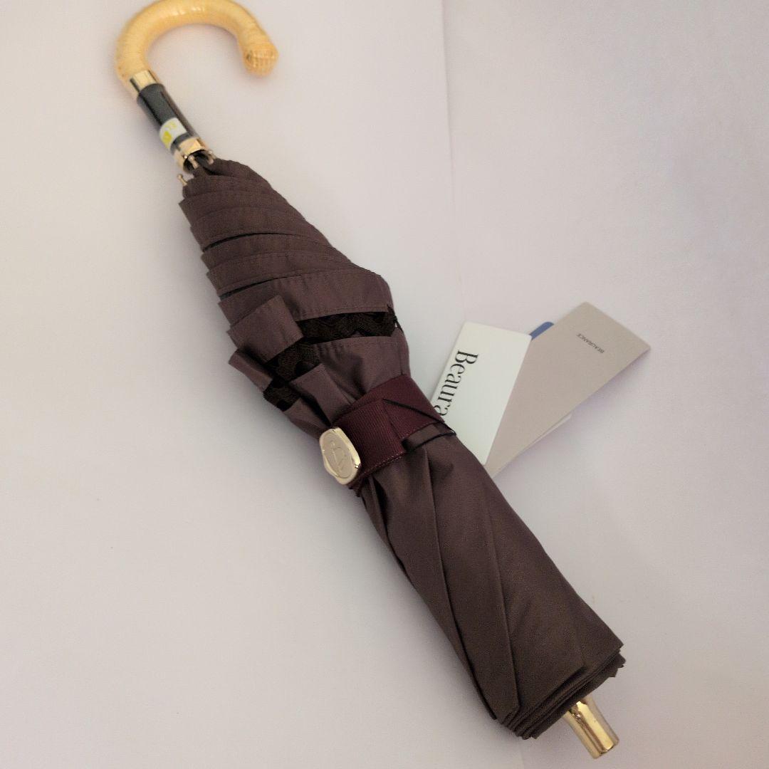 ビューランス　ブラウン×レース　折りたたみ晴雨兼用傘