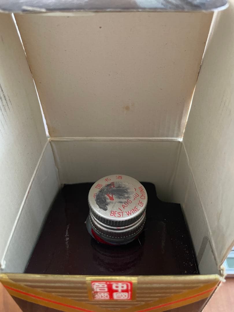 1994年製 中国名酒 郎酒 500ml 53% 新品 未開封