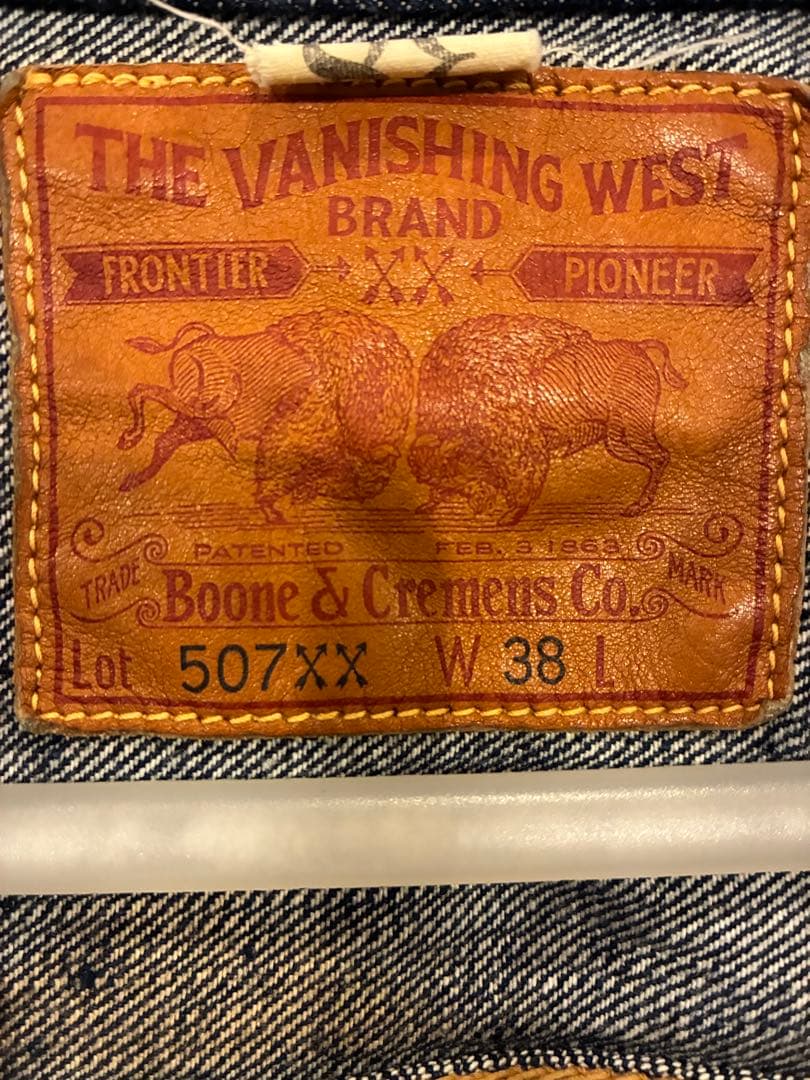 FREEWHEELERS フリーホイーラーズ Lot 507 XX