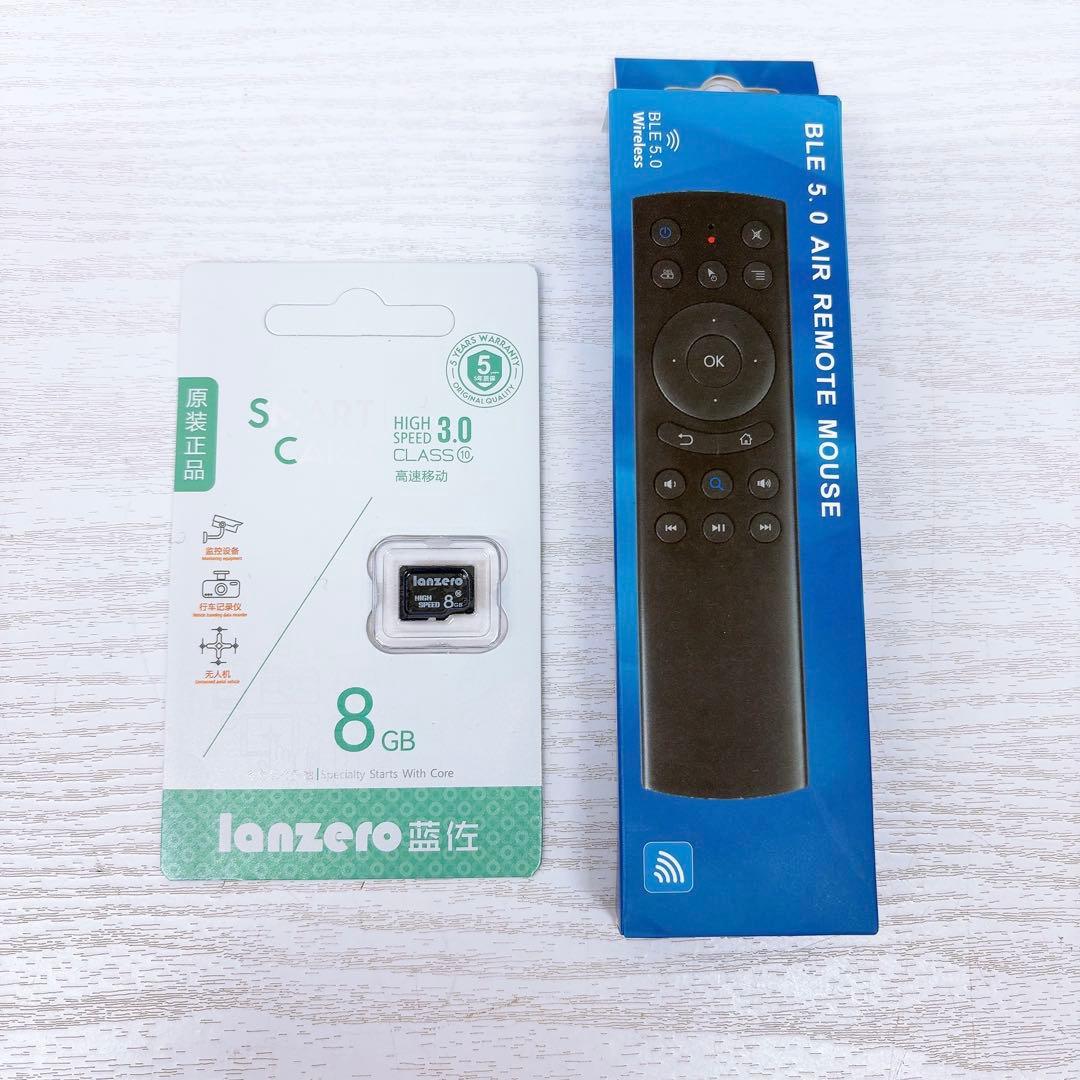 MILEL ミレル AI BOX MB-201