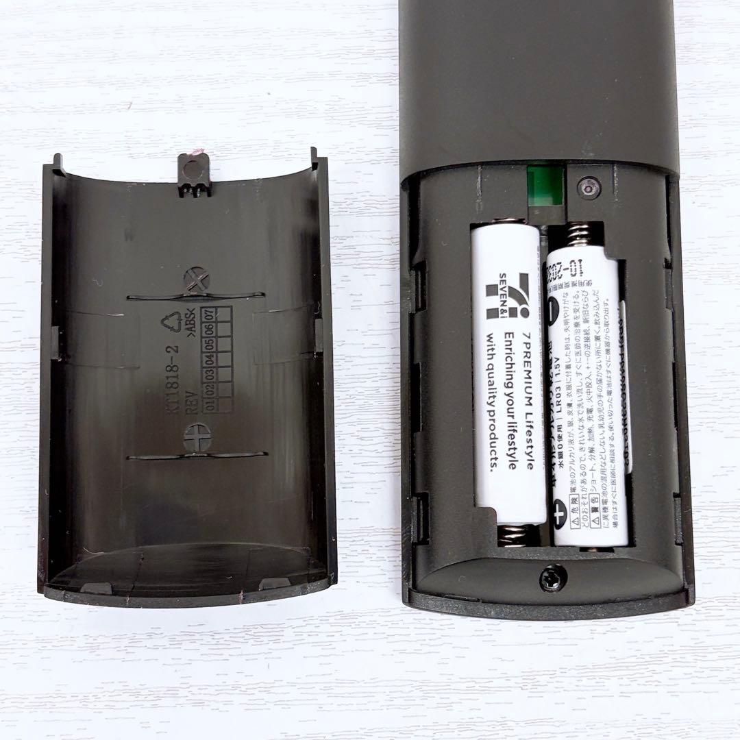 MILEL ミレル AI BOX MB-201