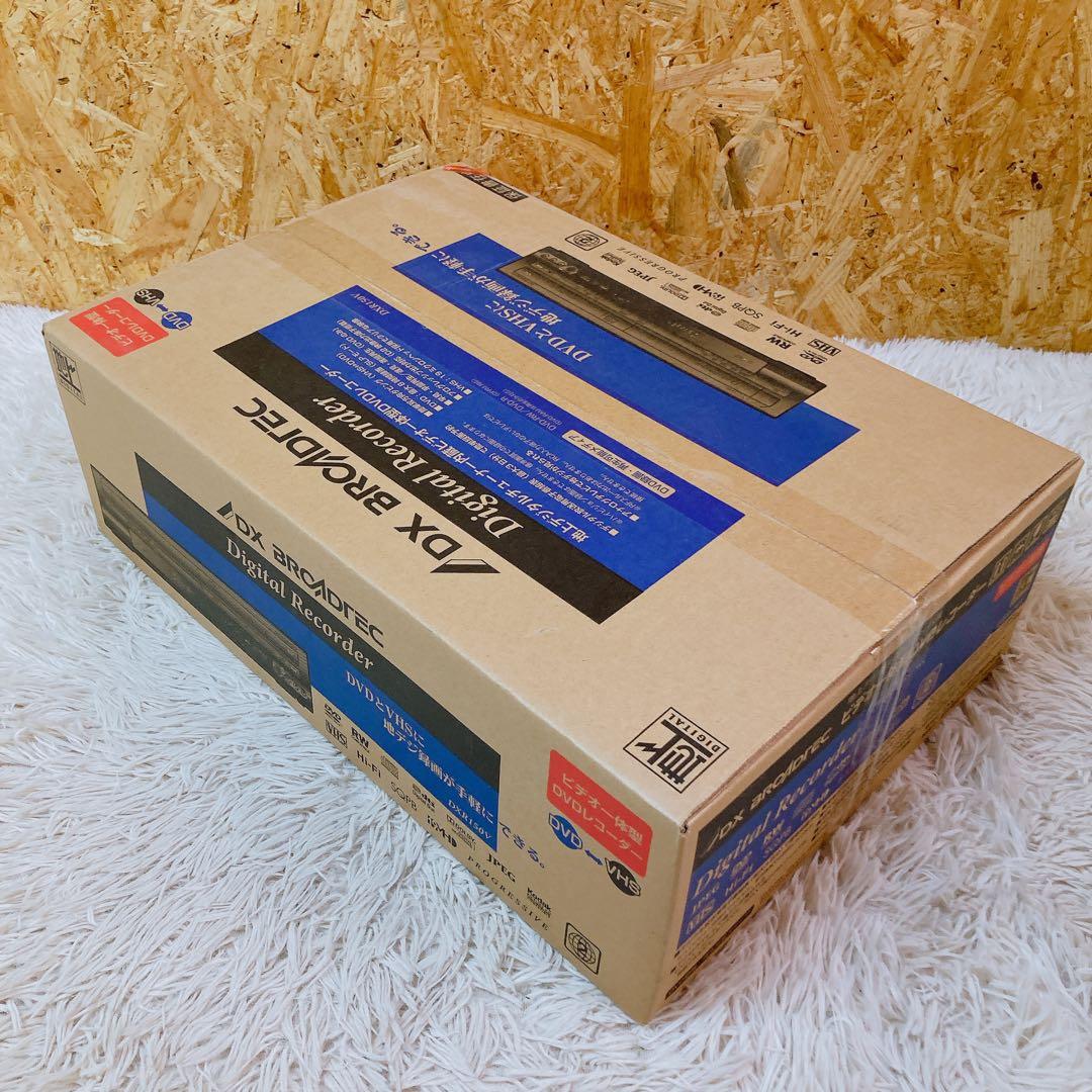 DX BROADTEC DXR150V ビデオ一体型DVDレコーダー