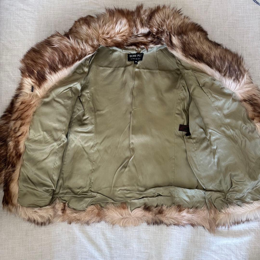 ブラウンファーコート