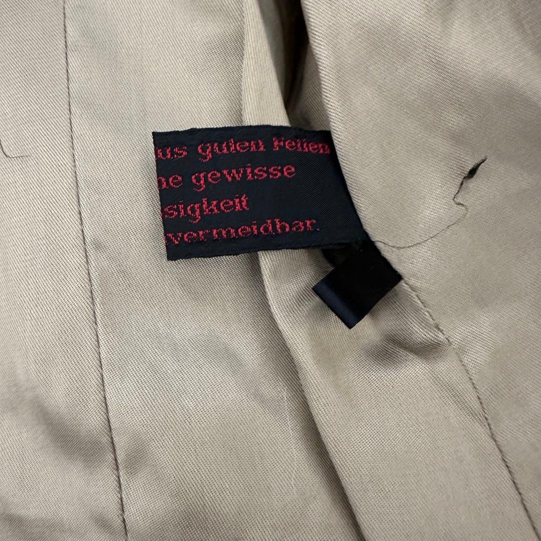 ブラウンファーコート