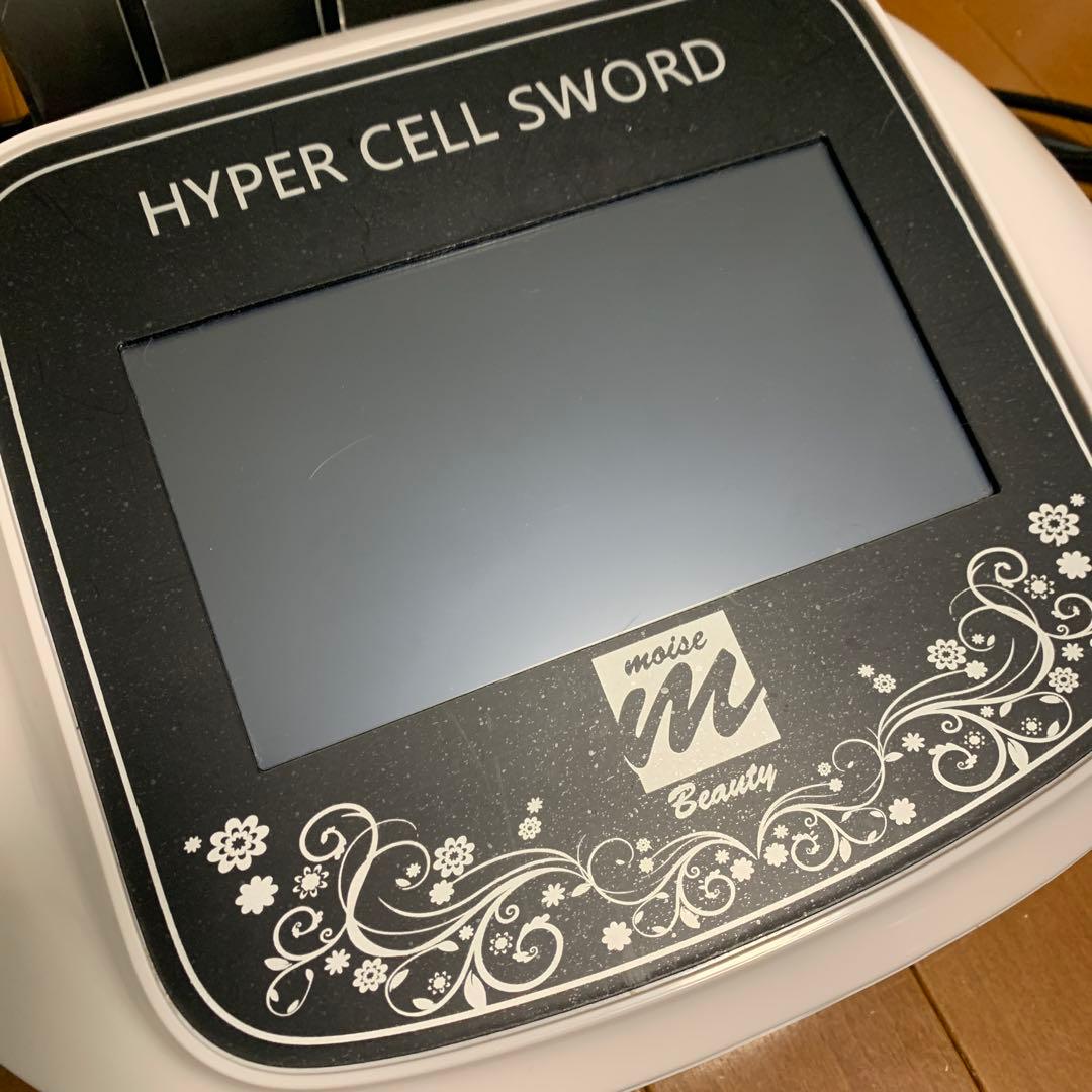 HYPER CELL SWORD moise Beauty キャビテーション