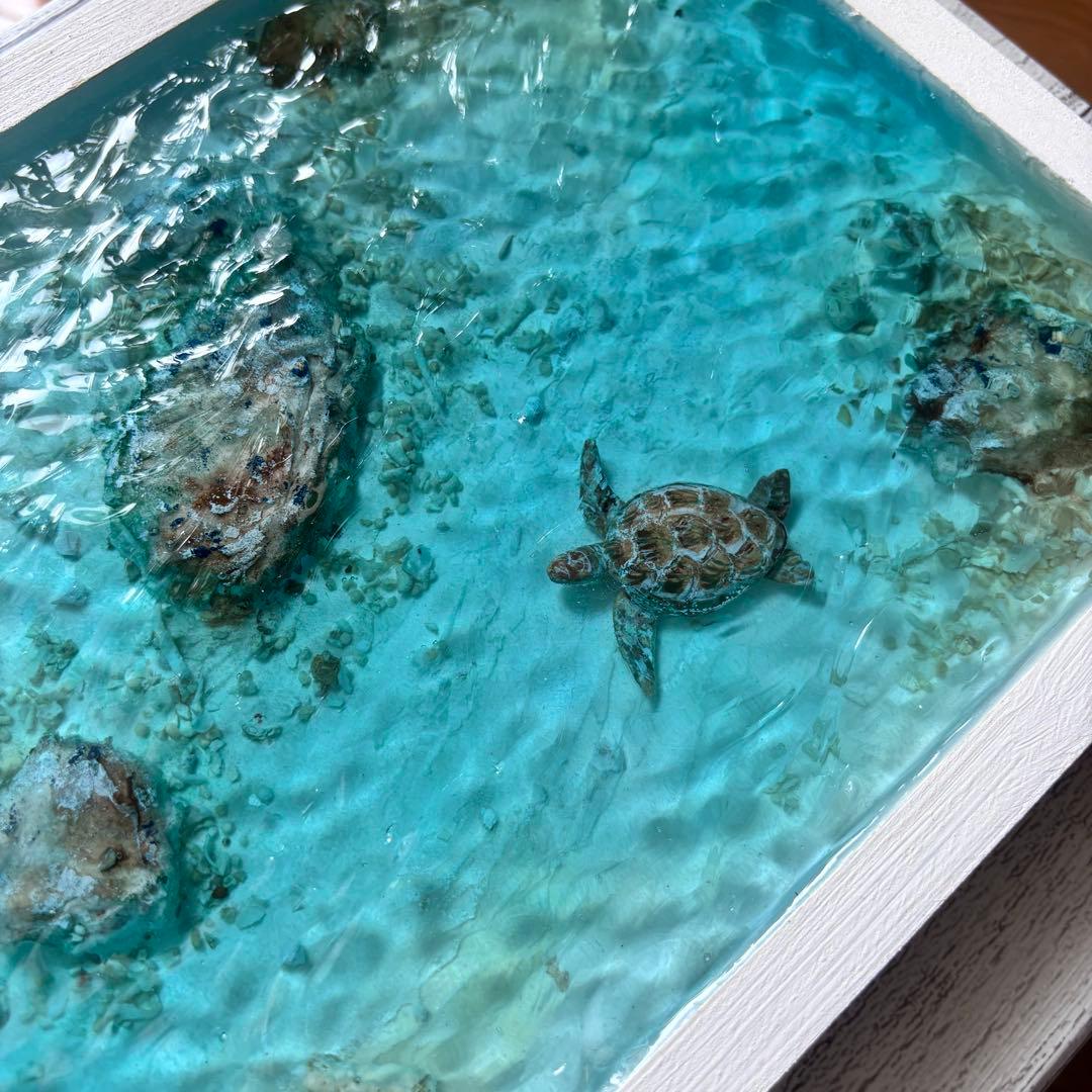 『沖縄の海を感じる』オーシャンレジンアート／ウミガメ