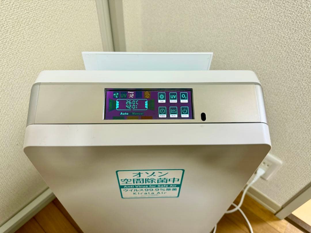 【美品】Aria Pro KAH-128 　空気清浄機 新品未開封フィルター付き