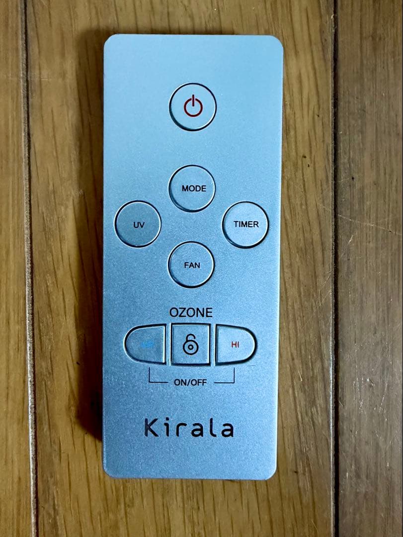 【美品】Aria Pro KAH-128 　空気清浄機 新品未開封フィルター付き