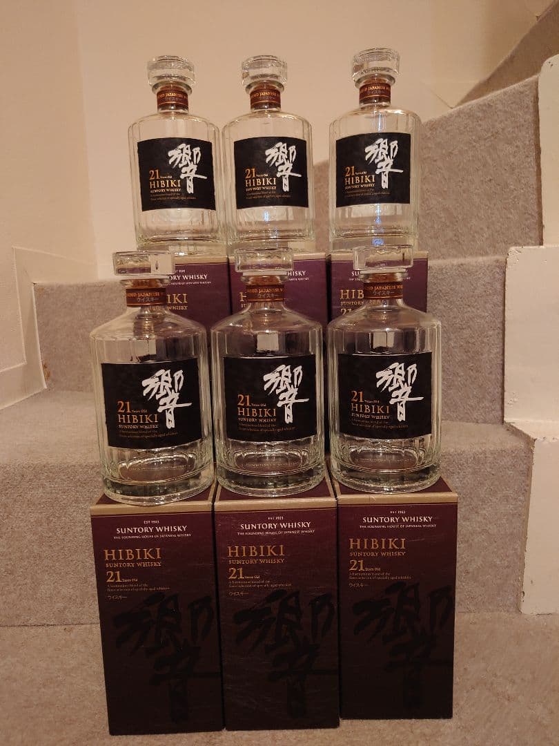 響21年空瓶6本セット㉙紙箱付